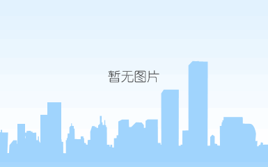 2024欧洲杯平台官网